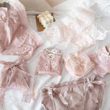 粉色内裤女薄款中低腰性感透明蕾丝诱惑裆少女三角裤甜美