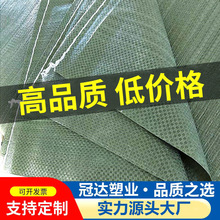 编织袋批发蛇皮口袋尼龙搬家打包袋加厚建筑垃圾清运麻袋厂家