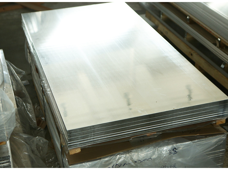 1060铝合金定制加工硬质切割铝合金板材6063型材合金铝板加工