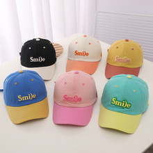 韩版smile字母儿童棒球帽子新款大童遮阳帽户外活动小学生鸭舌帽