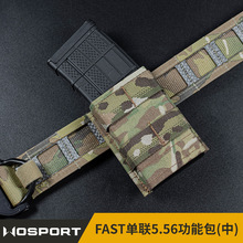 WoSporT 战术背心腰封molle附件袋 FAST单联5.56迷彩功能包（中）