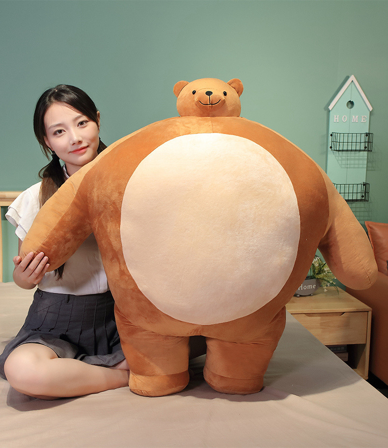 美国小头熊公仔毛绒玩具睡觉抱抱玩偶可爱娃娃送女生创意生日礼物