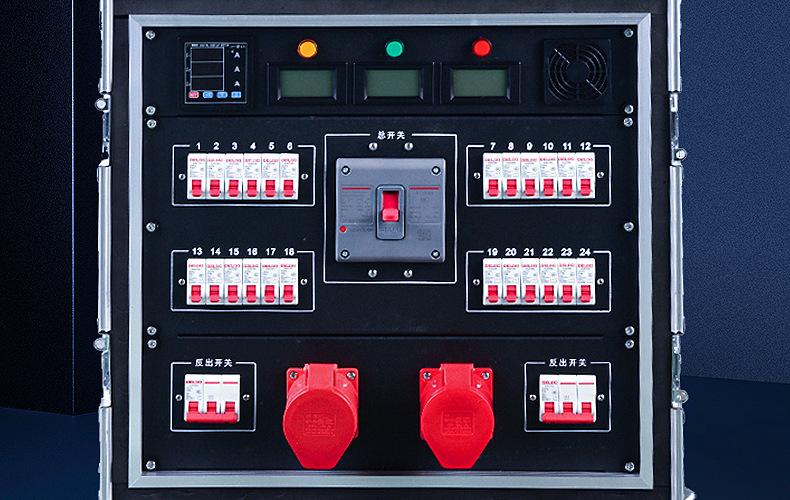 工程用24路电源直通箱 舞台灯光12路电源箱演出led屏音响配电箱柜