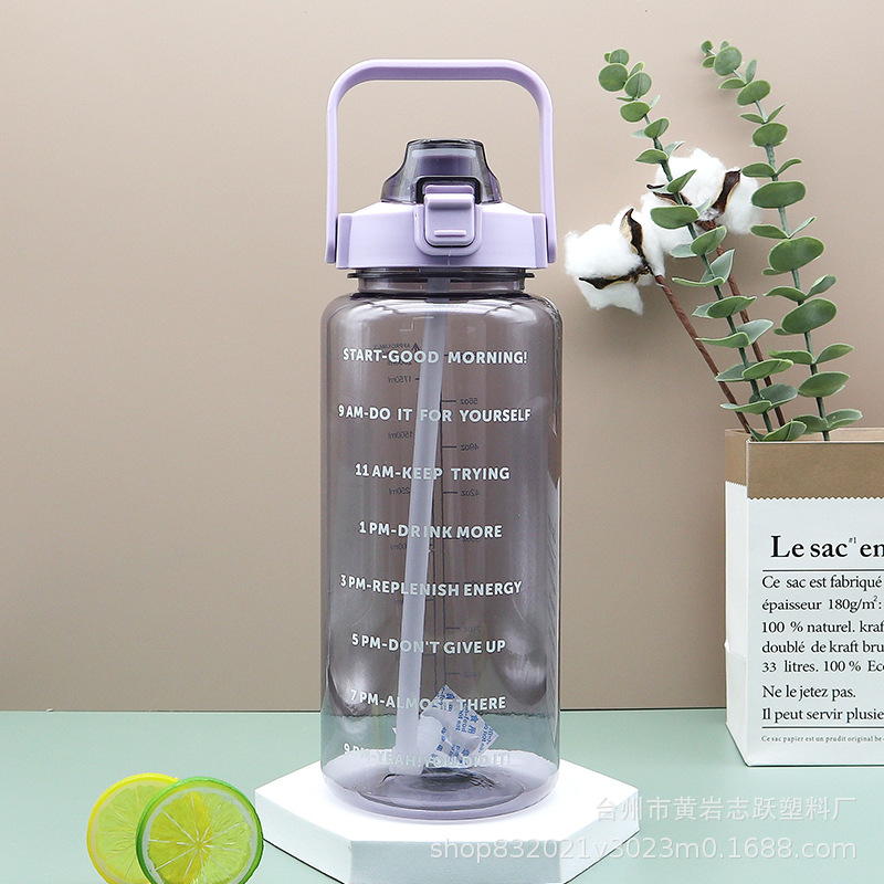 Plastic Sport Cup Large Capacity with Handle Travel Convenient Outdoor Sports Bottle Transparent Cup Portable Shoulder Strap Cup