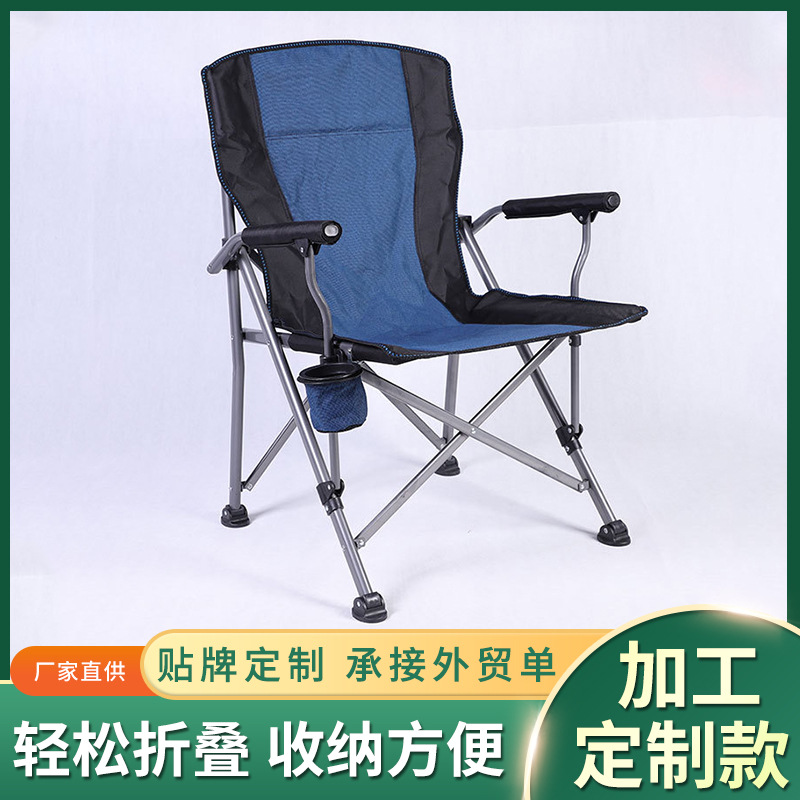 Factory Direct Supply Multi-Functional Office Deck Chair Beach Chair Cotton-Padded Comfortable Moon Chair Corner Chair Lunch Break Customized