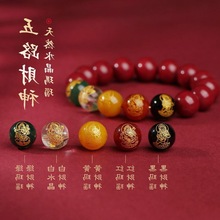 南京高价回收黄金,今日黄金回收价格,今日黄金价格多少钱一克