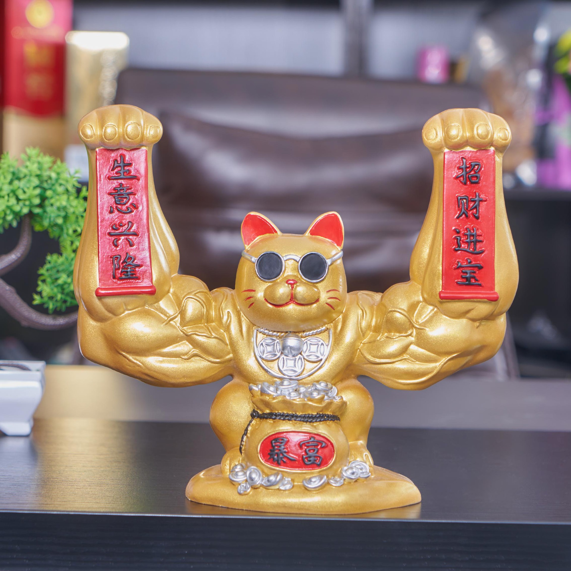 家居好物麒麟臂招财猫摆件大力肌肉创意收银台店铺开业礼品巨臂礼
