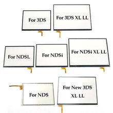 NDS NDSi NDSIXL 触摸nds lite 3DSXL单触摸屏NEW3DSXL/LL new3ds