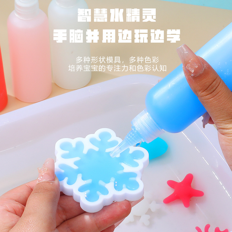 Magic Coppertone Sodium Alginate Solution Homemade Handmade Material TikTok Magic DIY Vaporeon Toy Set