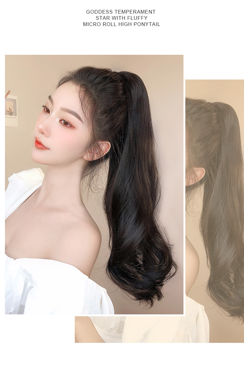 假发女马尾微卷自然衔接真发俏皮可爱视觉拉长颈部微卷马尾