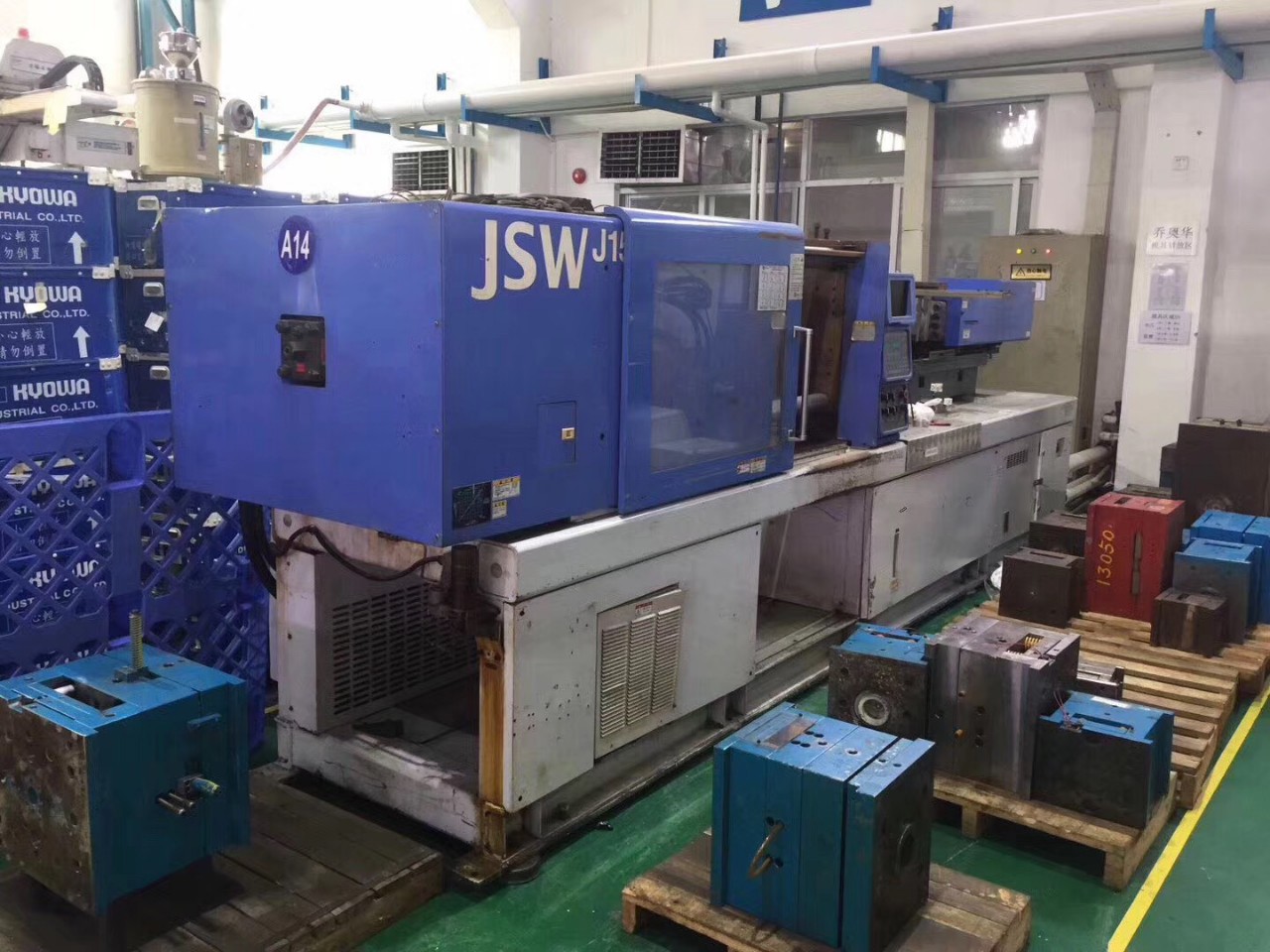 大件保修三个月型号jsw150品牌其他种类卧式曲肘注塑机商品属性广东