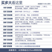 家具防尘布沙发遮灰布床防尘罩遮盖防灰尘布家用挡灰遮尘布大盖布