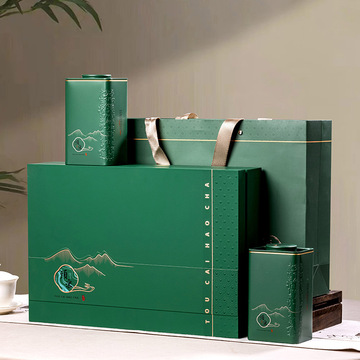 新款通用绿茶礼盒空盒茶叶包装信阳毛尖碧螺春绿扬春半斤一斤装