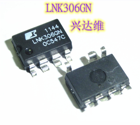 LNK306GN LNK306G 贴片 SOP-7 液晶电源芯片 全新