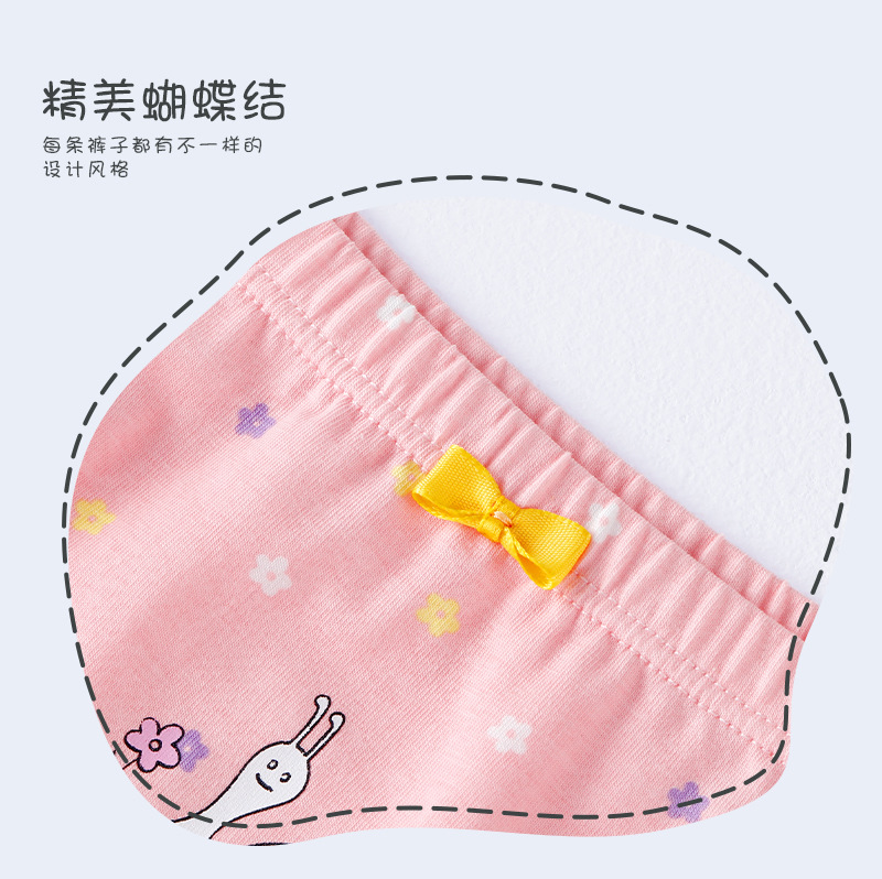 [Boxed] Girls' Underwear Pure Cotton Children's Boxer Moxa 50 PCs Small Medium Large Cartoon Baby Underpants for Girls