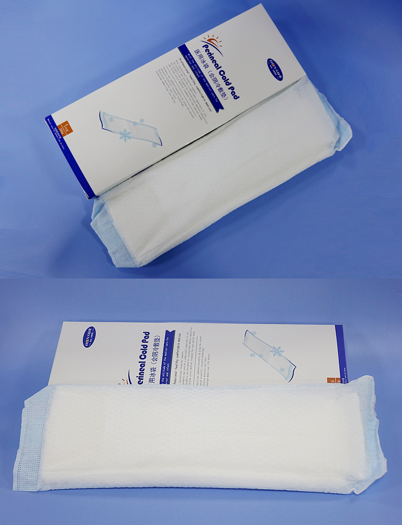是否跨境出口专供货源否宽度12cm规格会阴冷敷垫1片装(医用冰袋),会阴