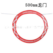 KINGKONG LDARC 500mm龙门 250mm起飞台FPV穿越机小四轴练习竞赛