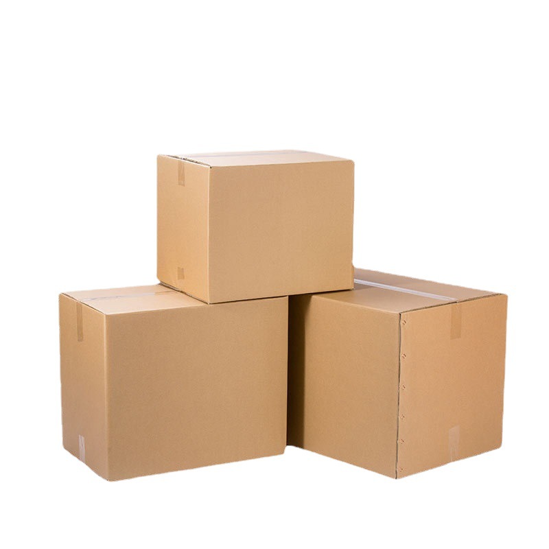 正方形纸箱跨境电商国际物流dhl打包外箱瓦楞快递邮购盒包装纸盒