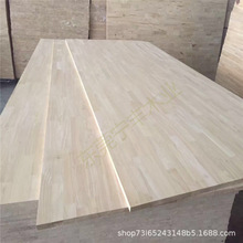 泰国橡胶木指接板桌椅面板橱柜板过UV贴皮板工艺品可按规格加工