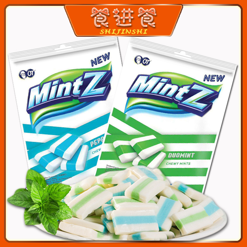 印尼薄荷糖明茨牛奶味儿童奶糖清凉糖软糖双重薄荷糖网红零食糖果