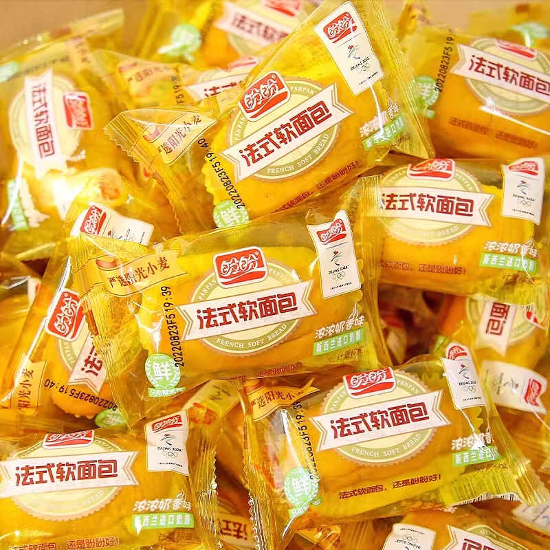 法式软面包360g 营养早餐小面包整箱蛋糕 网红休闲下午茶点心