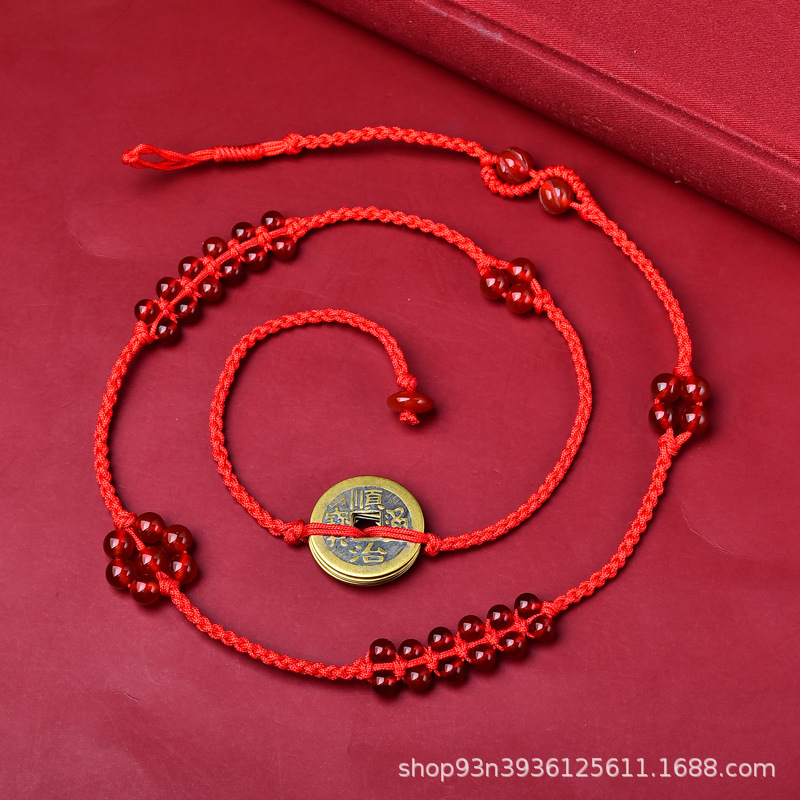 天然红玛瑙本命年红腰链七星阵黄铜五帝钱男红绳腰链民族风-阿里巴巴