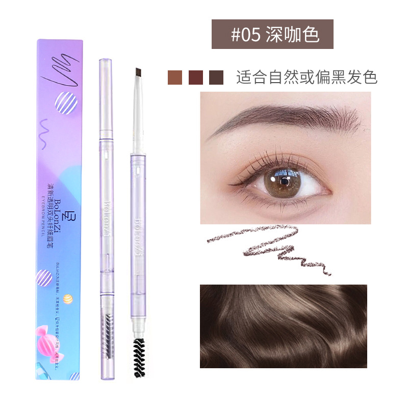 Bolonzi Fresh Transparent Double Head Extremely Thin Eyebrow Pencil Triangle Machete Slim Waterproof Sweat-Proof Smear-Proof Makeup Student