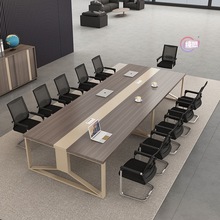 拼色家具办公会议桌长桌现代简约长条桌洽谈桌办公桌椅组合培训桌