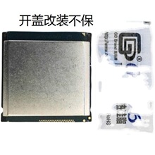 QTJ2 Intel i7十代魔改CPU （ 开盖一律不保 ）