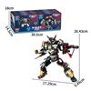 City SWAT Building blocks Team peace Mech deformation Fit robot Start work Brains boy Assemble Toys