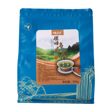 炭焙乌龙茶 奶茶店专用茶水果茶奶盖茶 碳焙重火原料散装批发500g