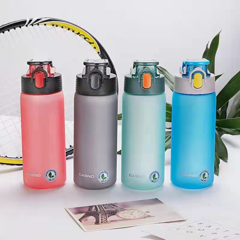 卡西诺运动磨砂水杯户外便携塑料杯大容量学生防摔太空杯运动水壶