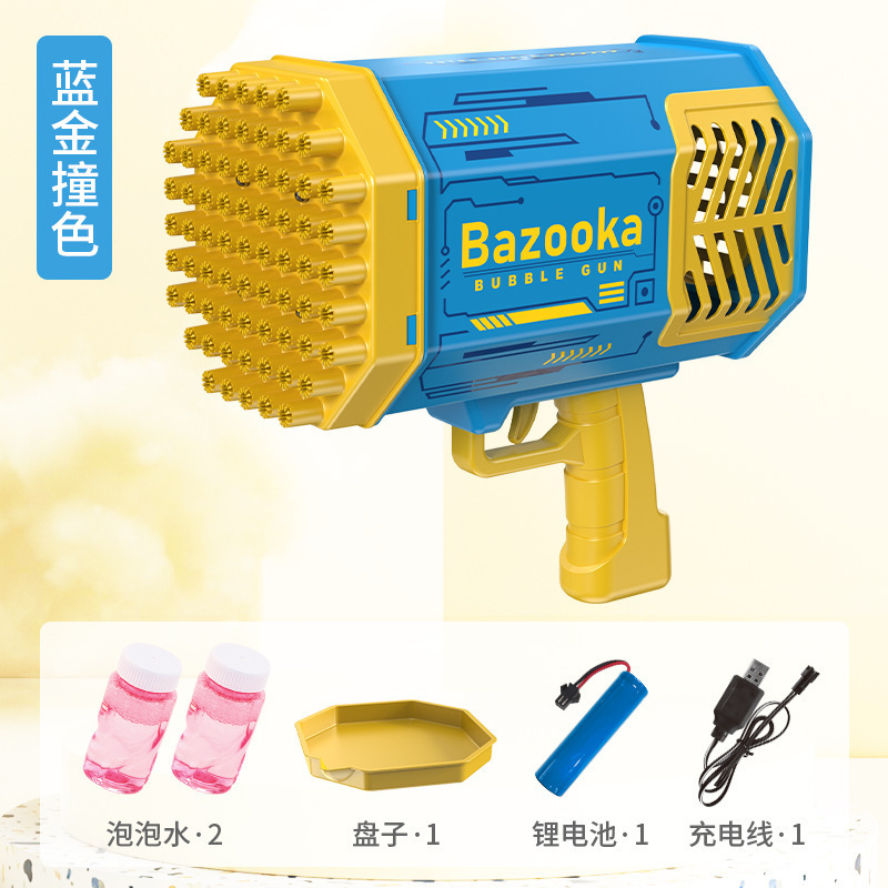 Tiktok Same 69-Hole Bazooka Bubble Gun Toy Oversized Handheld Automatic Electric Gatling Bubble Machine