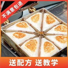 三角粑烤模具不粘锅方形商用摆地摊雪米糕玉米粑重庆甜糕锅