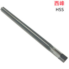 西峰4MM/16MM/3MM/10MM/20MMHSS高速钢批发销售 1:50锥度铰刀