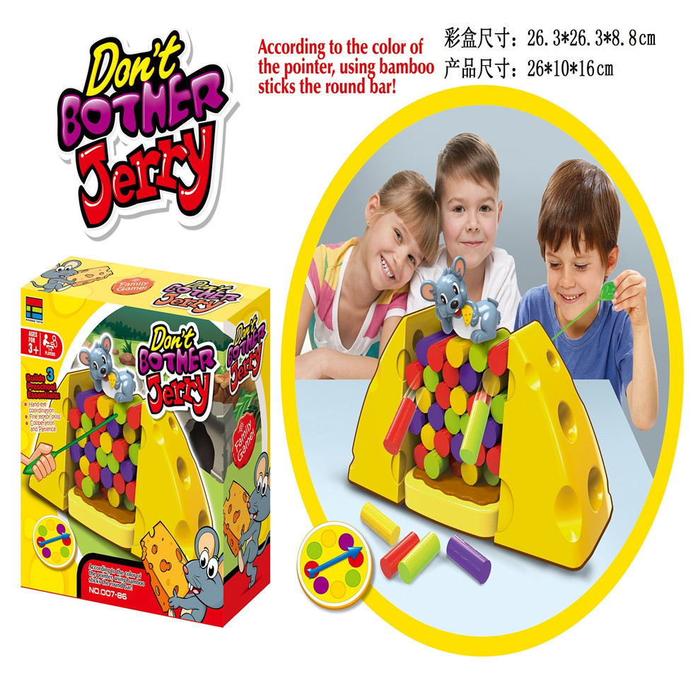 儿童休闲娱乐游戏多人 好玩开发智力游戏 推推乐桌游老鼠蛋糕游戏