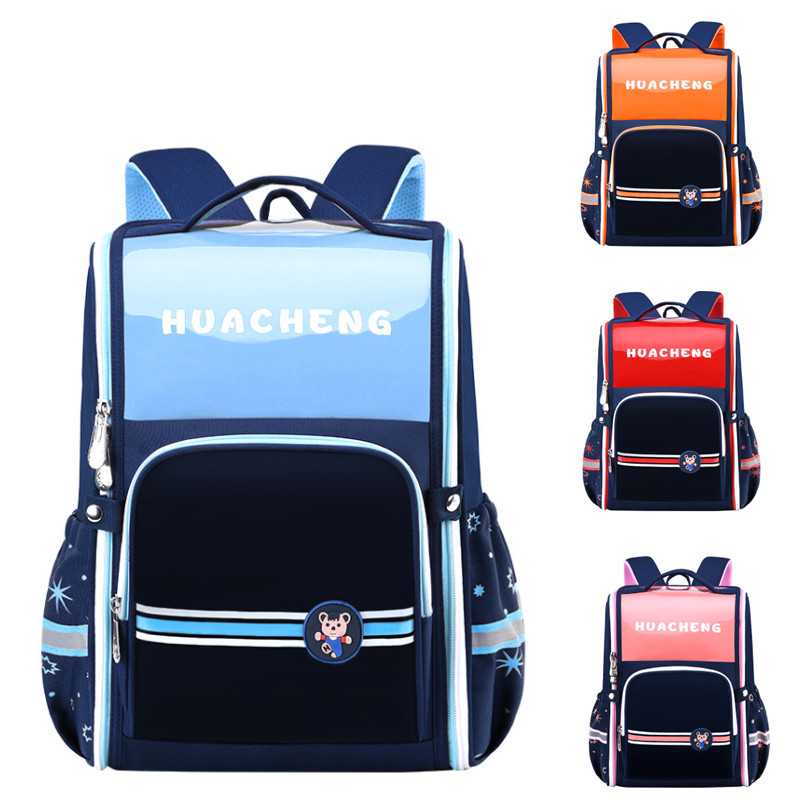 New One-Piece Primary School Student Schoolbag Boys and Girls Burden Reduction Decompression Bright Leather Backpack Grade 1-3-6