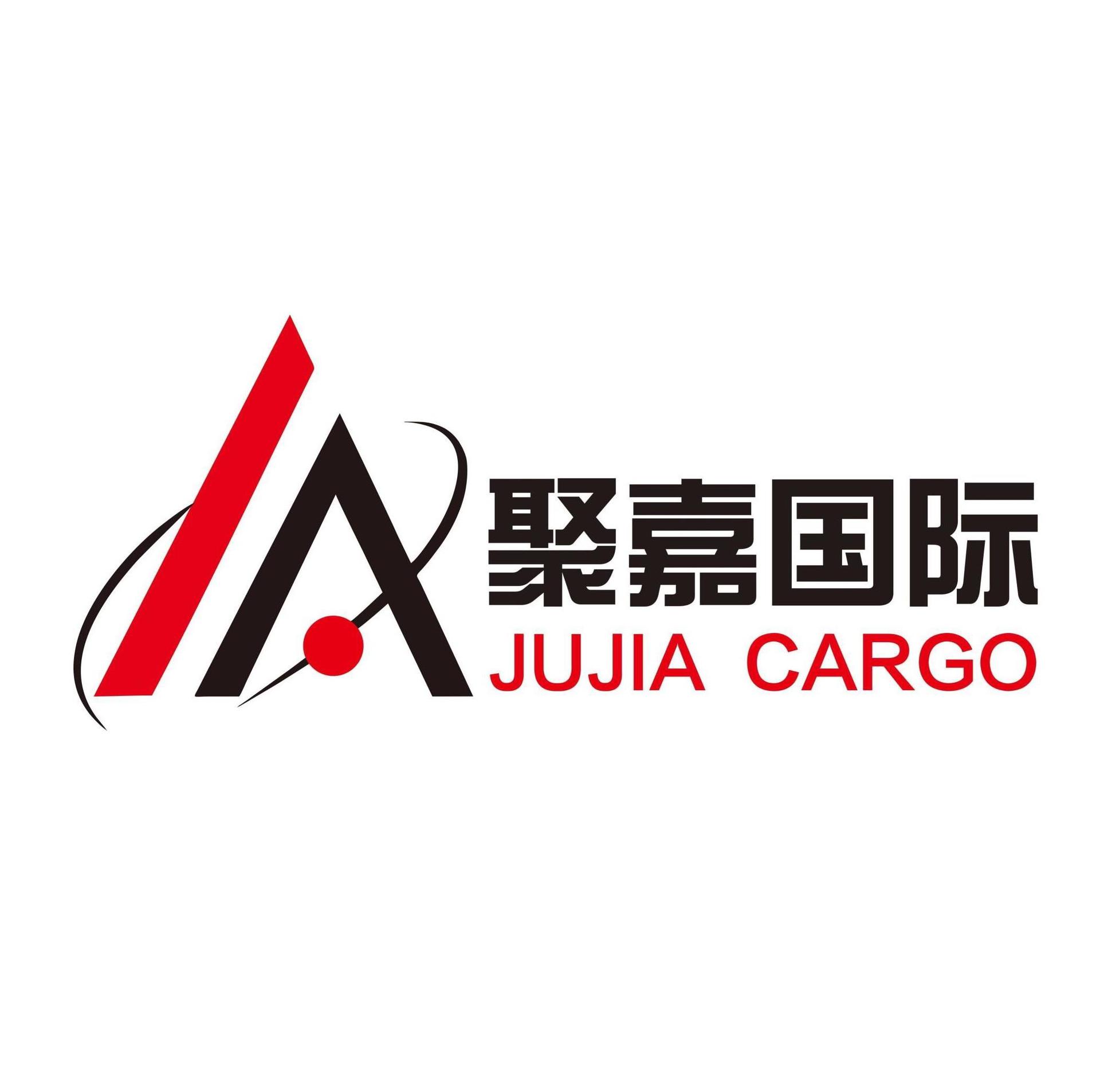 青岛到美国亚马逊fba仓库空派专线空运专线快递专线海运专线空运