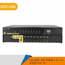 SZHY-LINK 8口USB HDMI KVM切换器8进1出带遥控HUB视频切换器4K