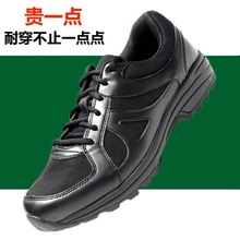 特勤跑步作战靴男单鞋帆布训练越野旅游运动低帮迷保安装备
