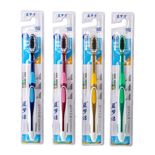 6101款高档电商单支装独立包装成人牙刷软毛单子包装牙刷