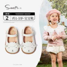 Snoffy斯纳菲女童小皮鞋2023年春季新款儿童单鞋软底宝宝公主鞋子