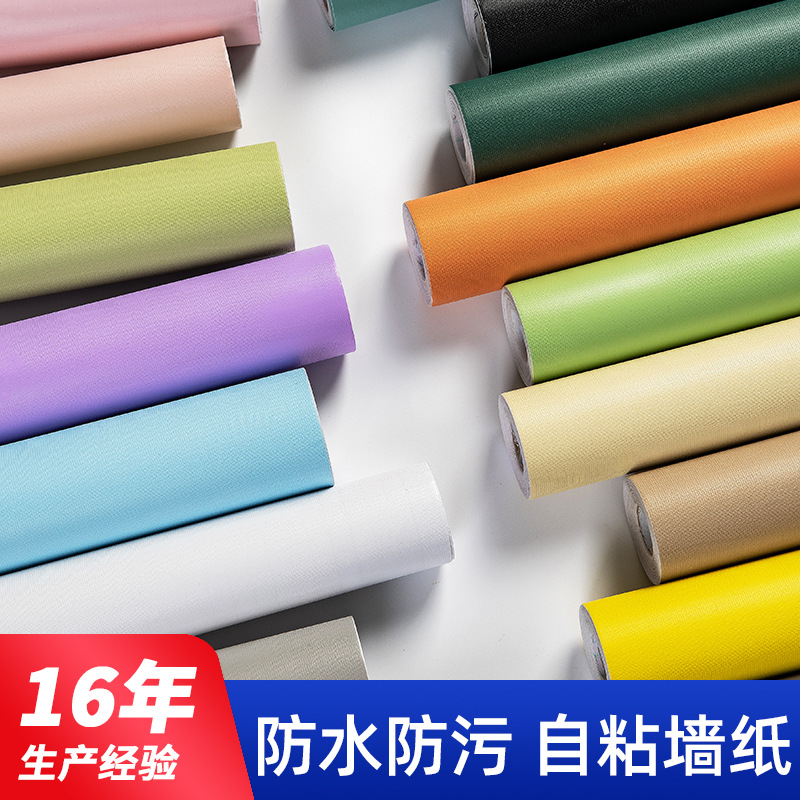 墙纸条纹粉-墙纸条纹粉厂家,品牌,图片,热帖-阿里巴巴