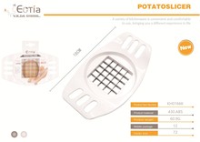 切土豆切锌合金厨房工具说过切片器家用土豆切条器便携分割器