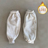 baby trousers Autumn and winter Korean Edition Plush thickening trousers leisure time Exorcism baby pp children Warm pants
