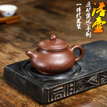 厂家批发宜兴手工紫砂壶茶具家用功夫茶壶原矿紫泥潘壶一件代发