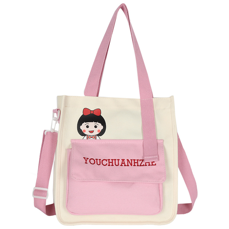 2020 Spring Japanese College Style Simple Cute Cartoon Little Girl Contrast Color Girl Student Canvas Messenger Bag