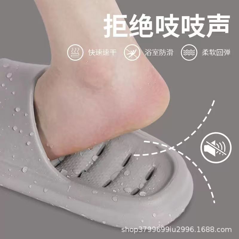 Factory Special Offer Wholesale Hotel Sauna Home Bathroom Bath Non-Slip Deodorant Hollowed-out Quick-Drying Men's and Women's Slippers Hot Sale