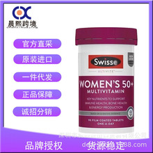 澳洲sw50+女士复合维生素片 多种矿物质营养50岁以上 合版