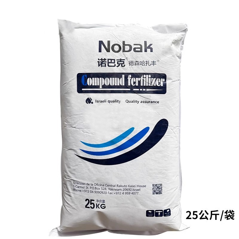 诺巴克哈森哈扎丰复合肥17-17-17 te以色列进口硫酸钾型水溶肥